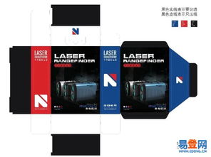 番禺專(zhuān)注企業(yè)海報(bào)設(shè)計(jì)與產(chǎn)品包裝設(shè)計(jì) 市橋易登網(wǎng)的技術(shù)開(kāi)發(fā)優(yōu)勢(shì)