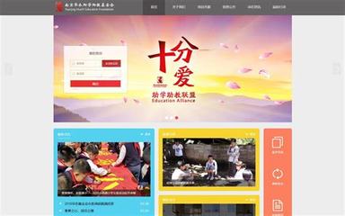 網絡游戲推廣員 靠譜職業還是風險陷阱？結合網絡文化經營解析