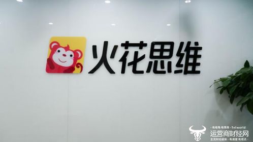 火花思維因未公示許可證編號被罰，CEO羅劍喊冤背后 網(wǎng)絡文化經(jīng)營的合規(guī)警鐘