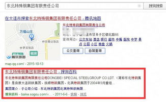 新聞源網(wǎng)絡(luò)營(yíng)銷 企業(yè)品牌產(chǎn)品口碑傳播與網(wǎng)絡(luò)文化經(jīng)營(yíng)的新路徑